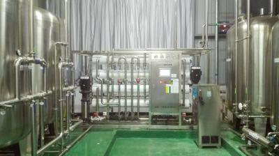 好醫(yī)生藥用純水系統(tǒng)